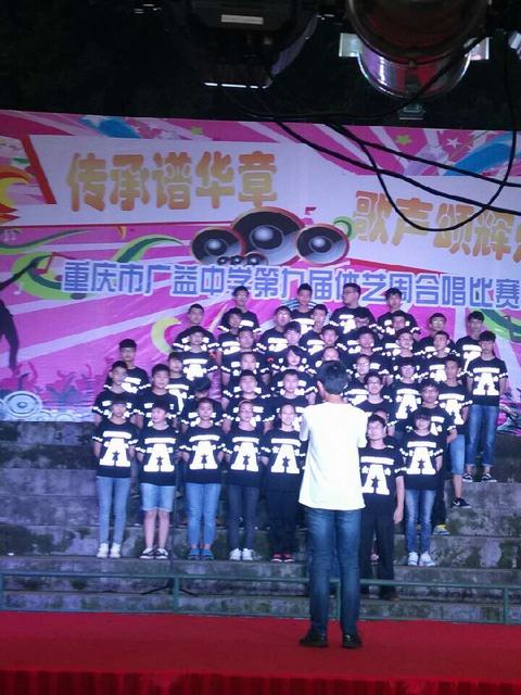 \\"QQ图片20140612104335.jpg"