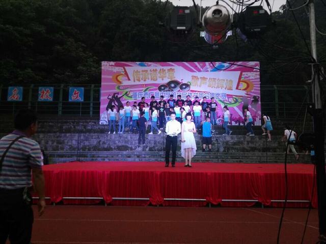 \\"QQ图片20140612104319.jpg"