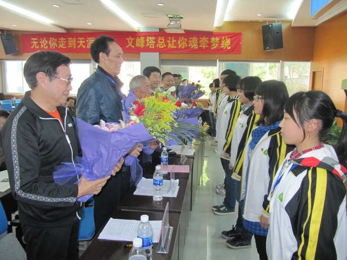 \\"nEO_IMG_IMG_5367.jpg"