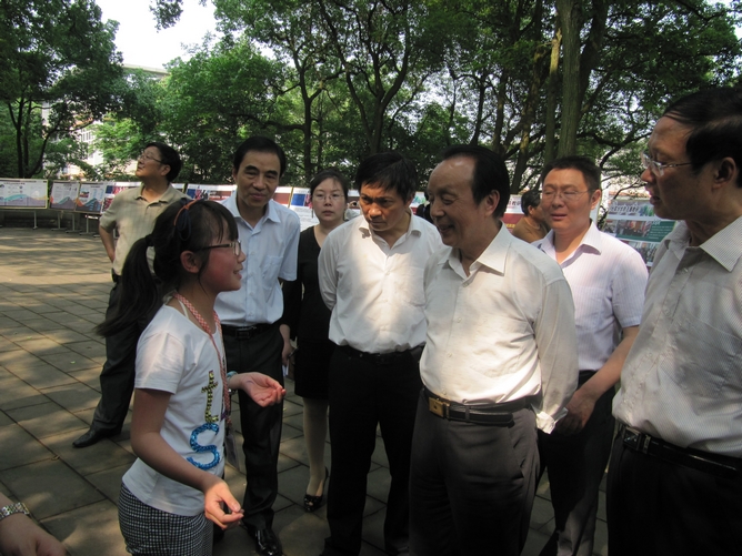 \\"nEO_IMG_IMG_5816.jpg"