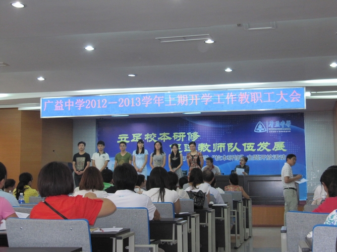 \\"nEO_IMG_IMG_7192.jpg"