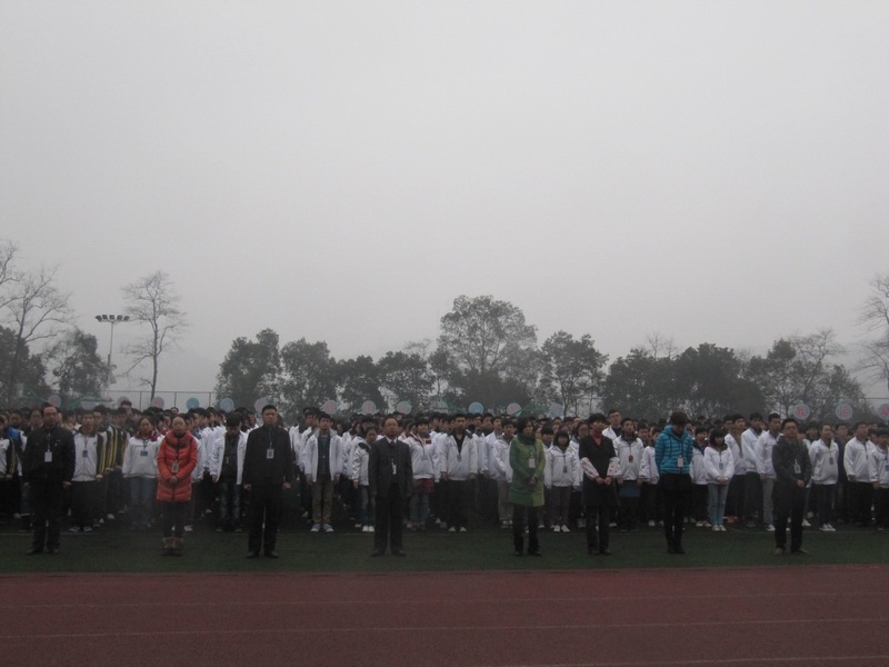\\"全校师生.jpg"