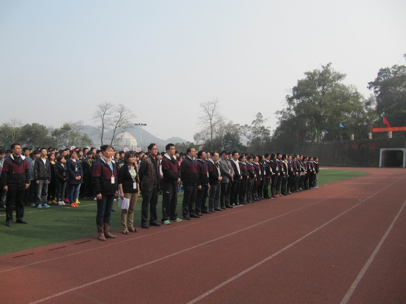 \\"高三教师1.jpg"