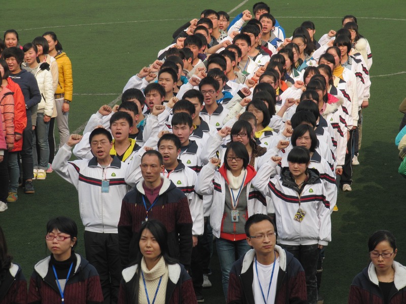 \\"学生宣誓1.jpg"