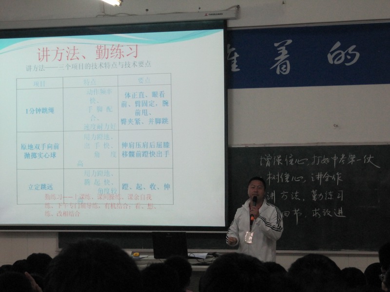 \\"IMG_1142.jpg"