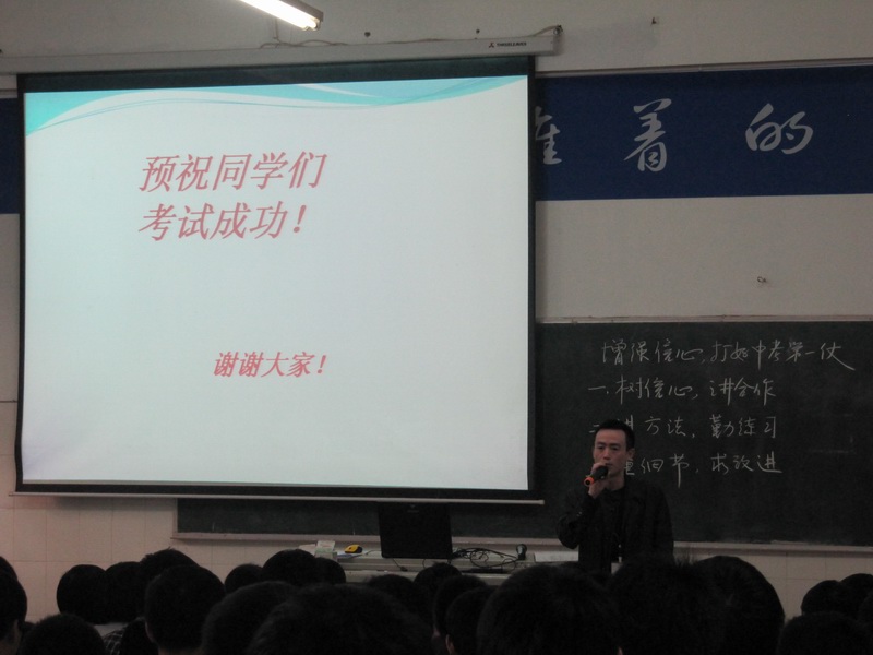 \\"IMG_1147.jpg"