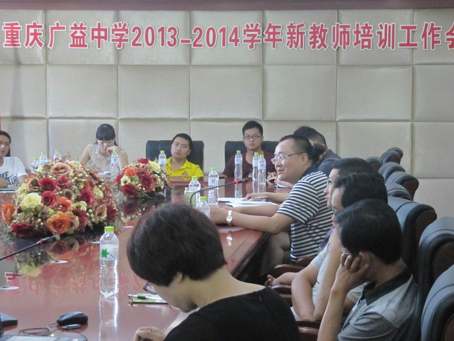 \\"IMG_4388.jpg"