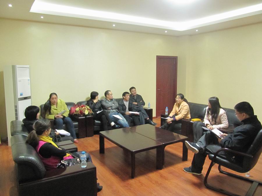 \\"家委会分会场二.jpg"