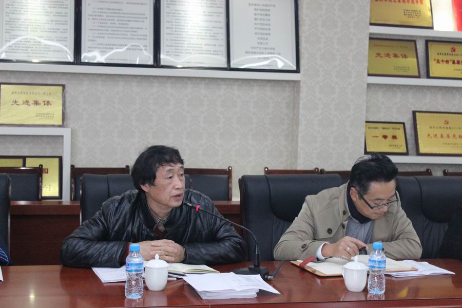 \\"区政府督学黄利新发言.jpg"