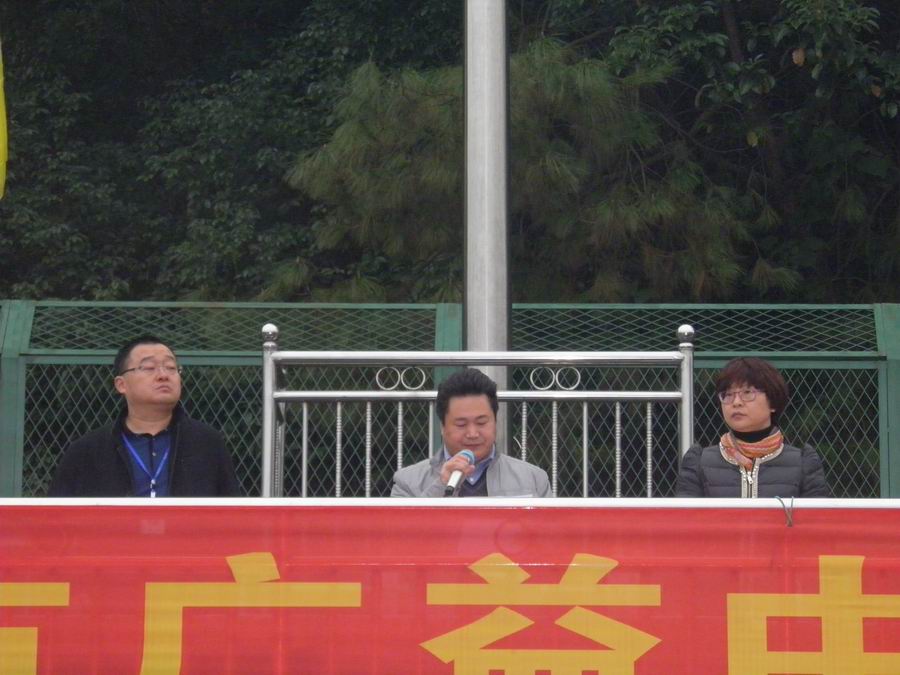 \\"学校领导讲话.jpg"