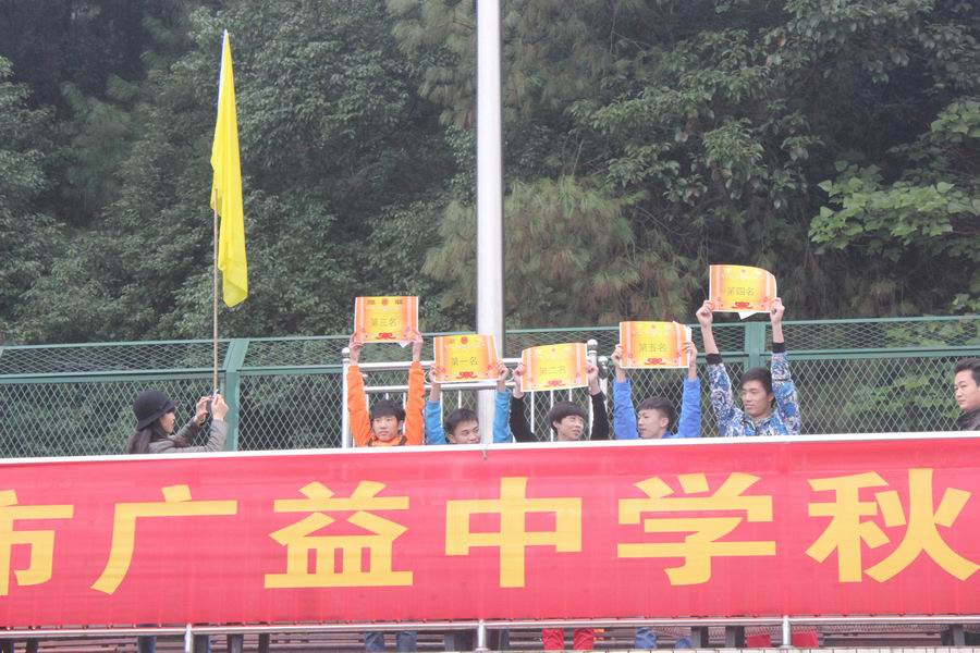\\"收获的喜悦.jpg"