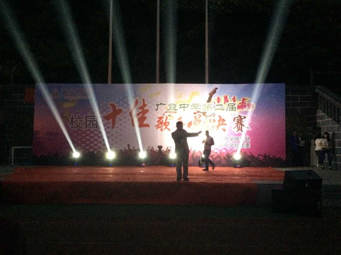 \\"QQ图片20150506080121.jpg"