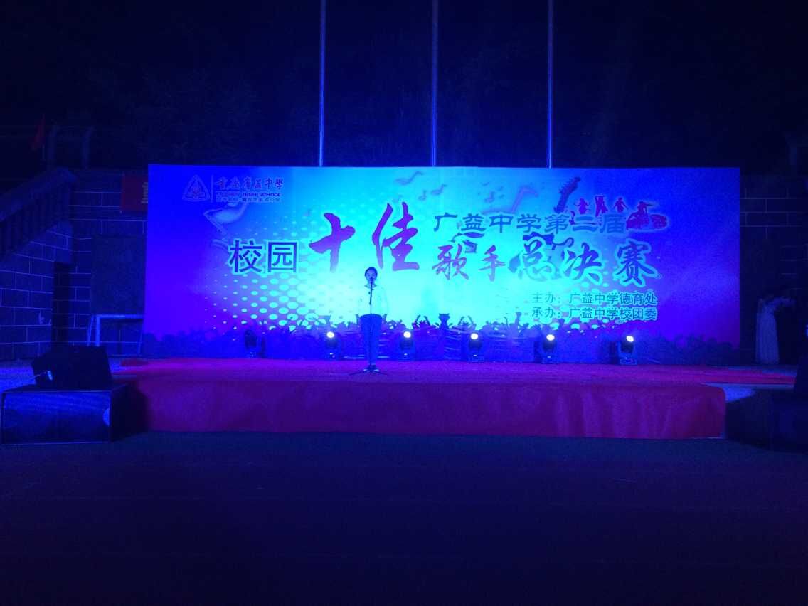 \\"QQ图片20150506080140.jpg"