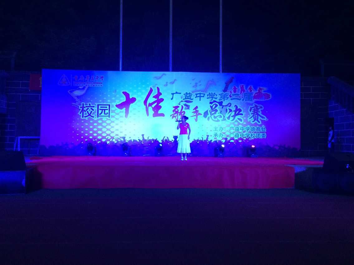 \\"QQ图片20150506080131.jpg"