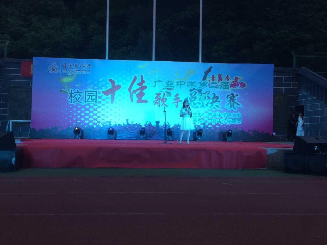 \\"QQ图片20150506080102.jpg"