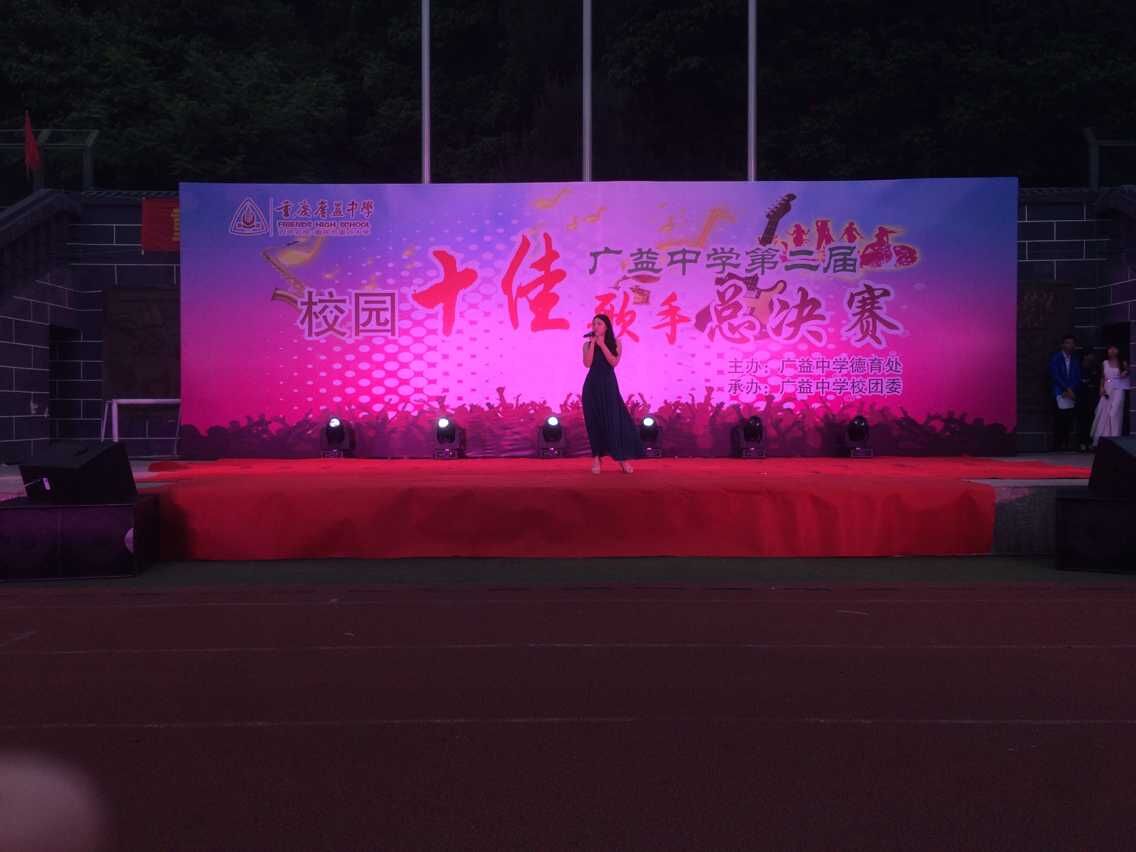 \\"QQ图片20150506080126.jpg"