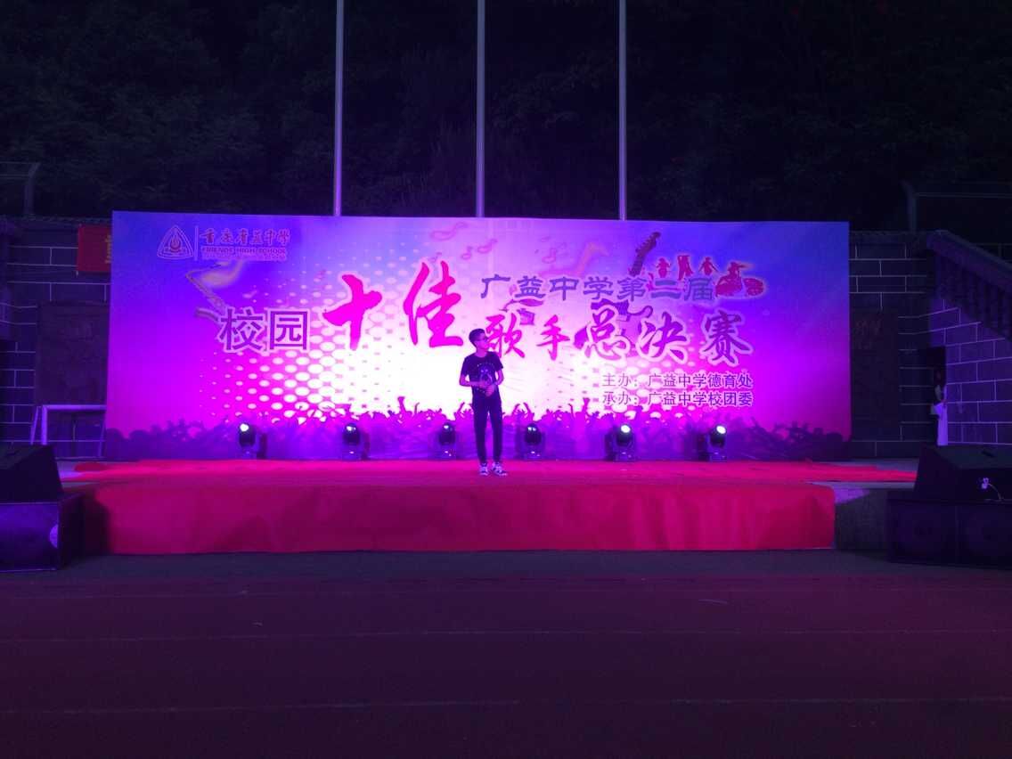 \\"QQ图片20150506080135.jpg"