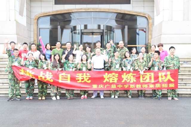 \\"QQ图片20150827082421.jpg"