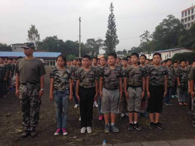 \\"QQ图片20150910145838.jpg"