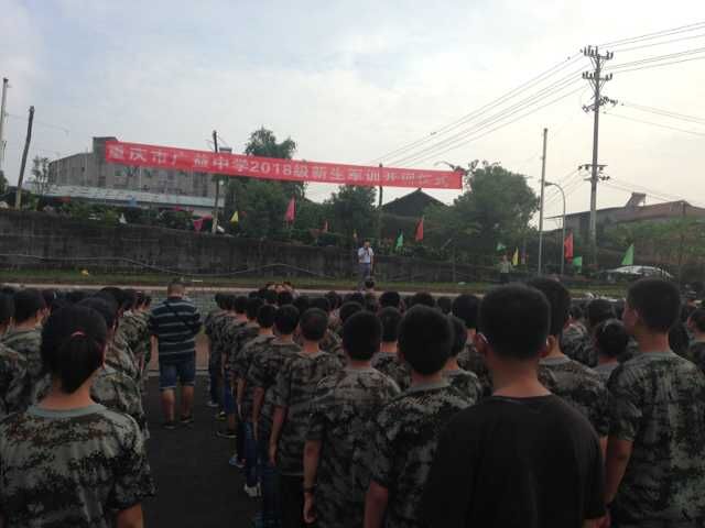 \\"QQ图片20150910145832.jpg"