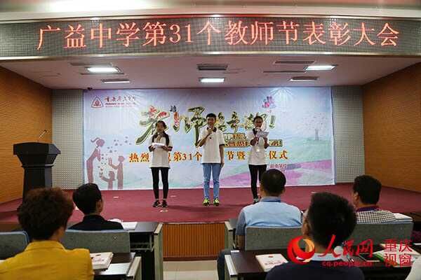 \\"QQ图片20150914082516.jpg"