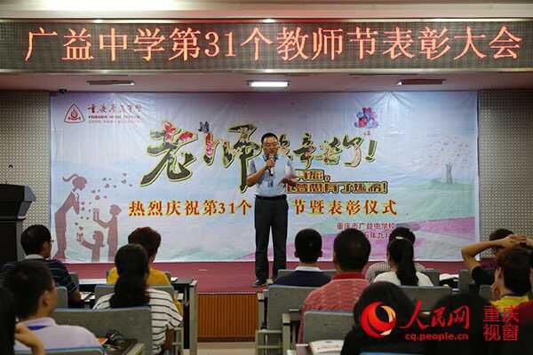 \\"QQ图片20150914082508.jpg"