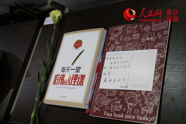 \\"QQ图片20150914082456.jpg"