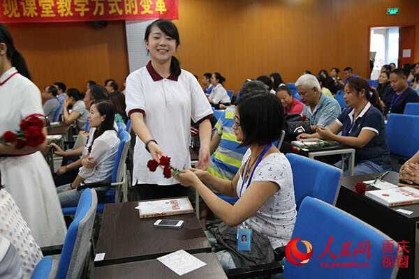 \\"QQ图片20150914082504.jpg"
