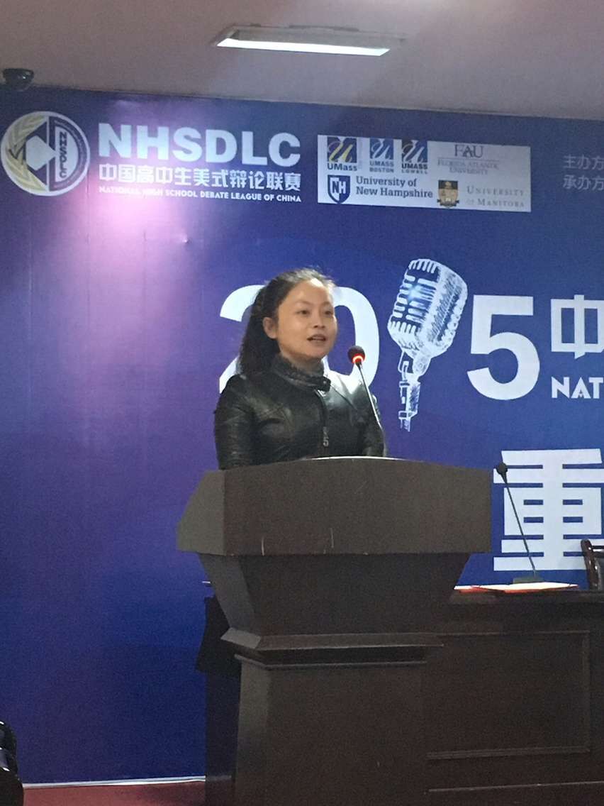 \\"QQ图片20151116110611.jpg"