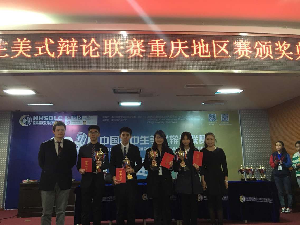 \\"QQ图片20151116110620.jpg"