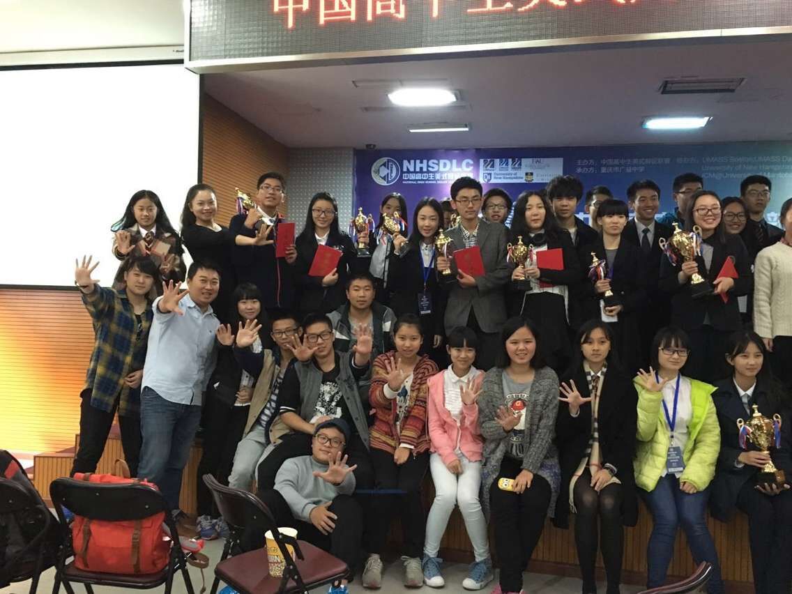 \\"QQ图片20151116110607.jpg"