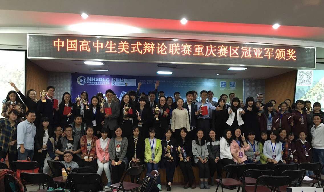 \\"QQ图片20151116110848.jpg"