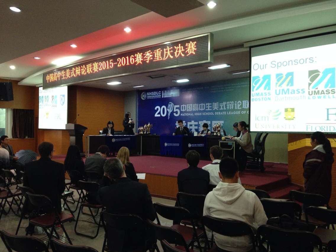\\"QQ图片20151116110616.jpg"