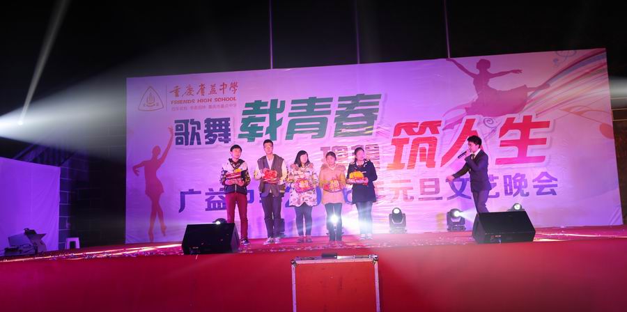 \\"IMG_2404.jpg"