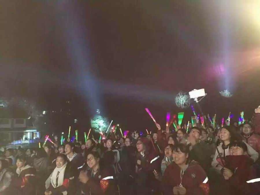 \\"QQ图片20151231164111.jpg"