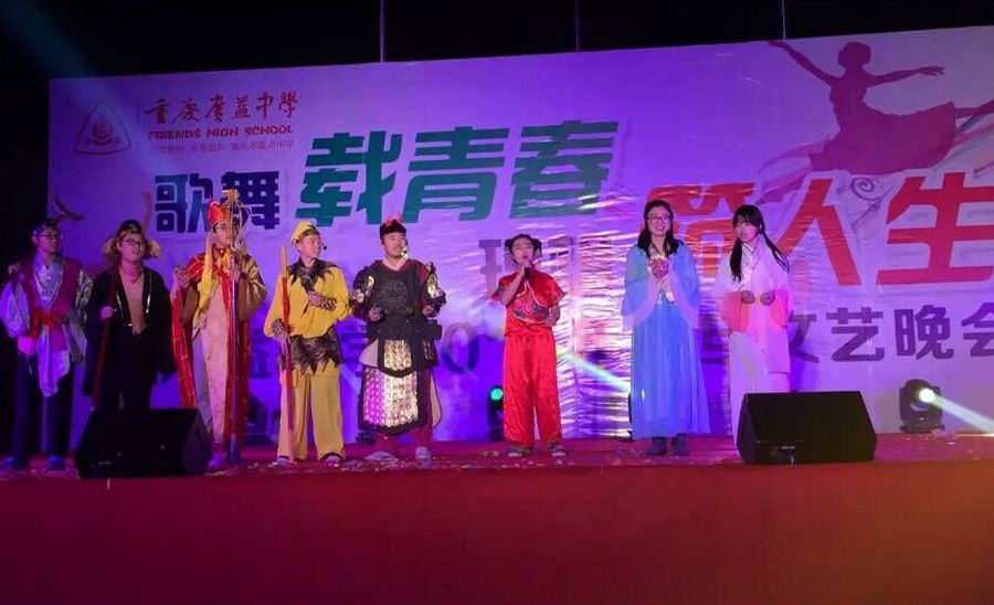 \\"QQ图片20151231164126.jpg"