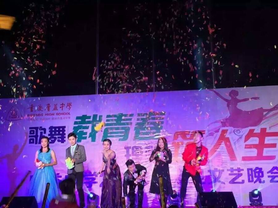 \\"QQ图片20151231164105.jpg"