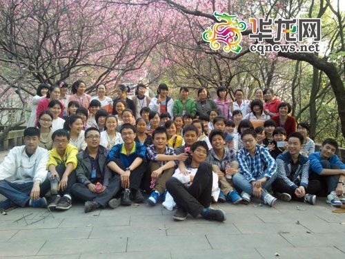 \\"QQ图片20160315082553.jpg"