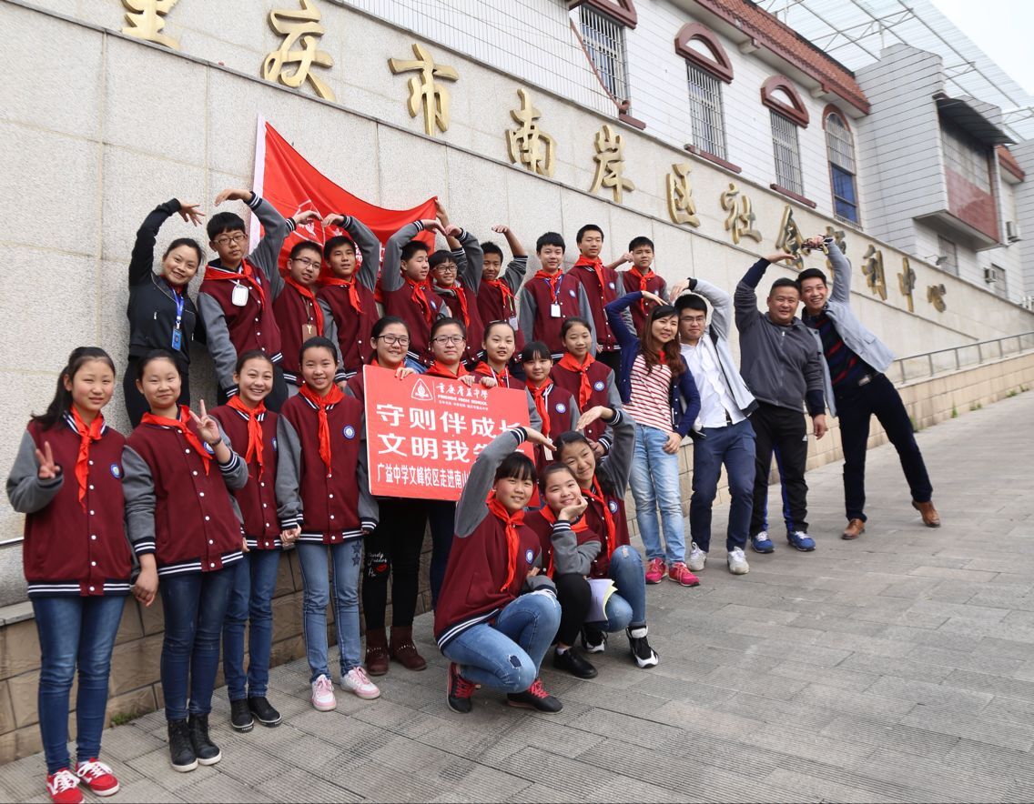 \\"QQ图片20160322082632.jpg"