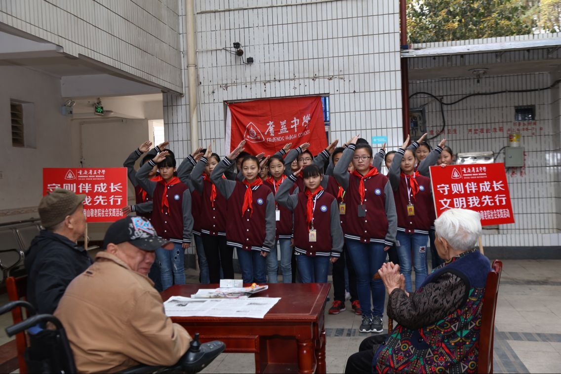 \\"QQ图片20160322082536.jpg"