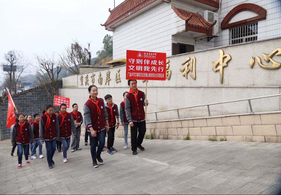 \\"QQ图片20160322082658.jpg"
