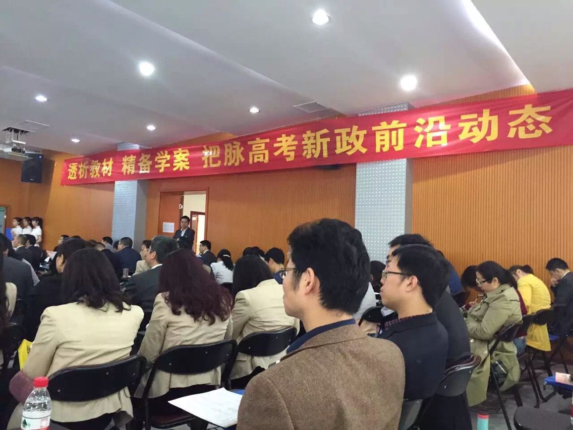 \\"QQ图片20160411152632.jpg"
