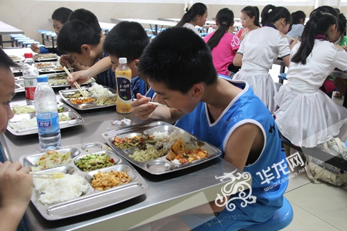 \\"90e6bad4cafb18b8f55208.jpg"
