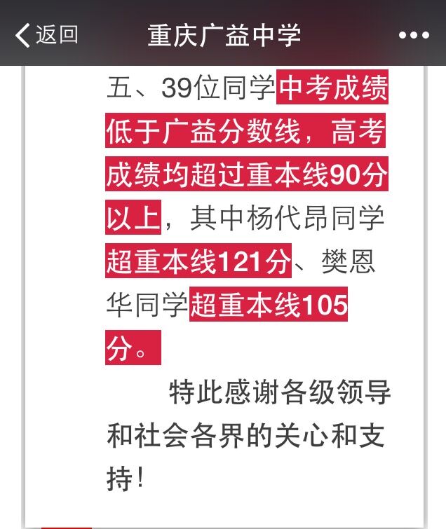 \\"QQ图片20160629152145.jpg"