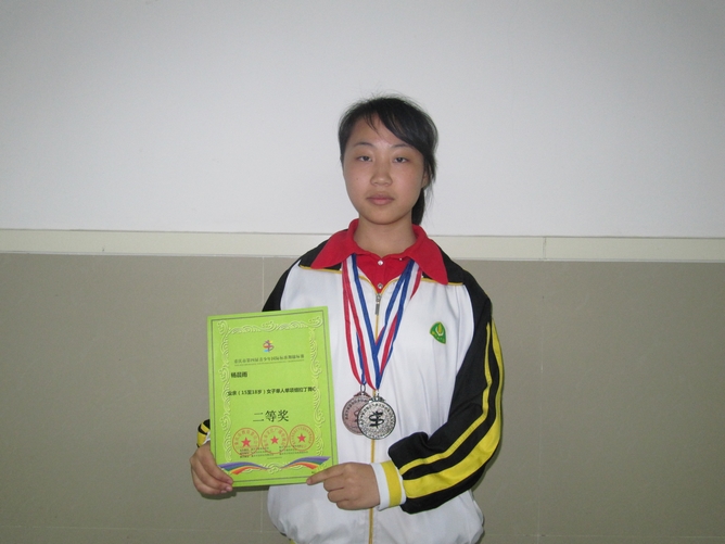 \\"nEO_IMG_IMG_5931.jpg"
