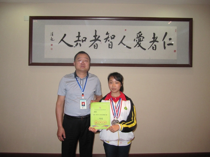 \\"nEO_IMG_IMG_5929.jpg"