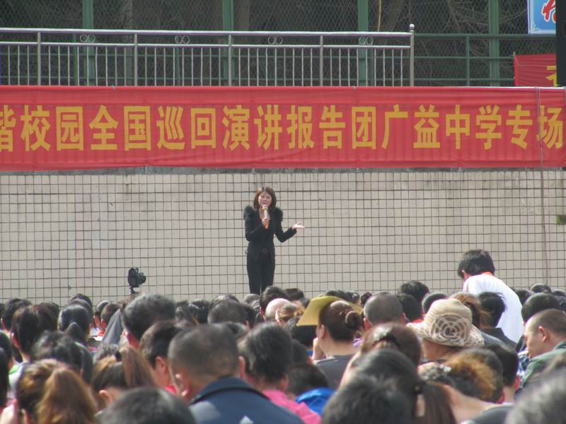 \\"IMG_1348.jpg"