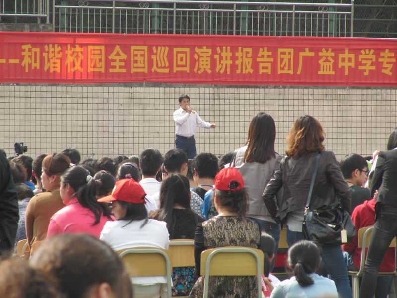 \\"IMG_1334.jpg"